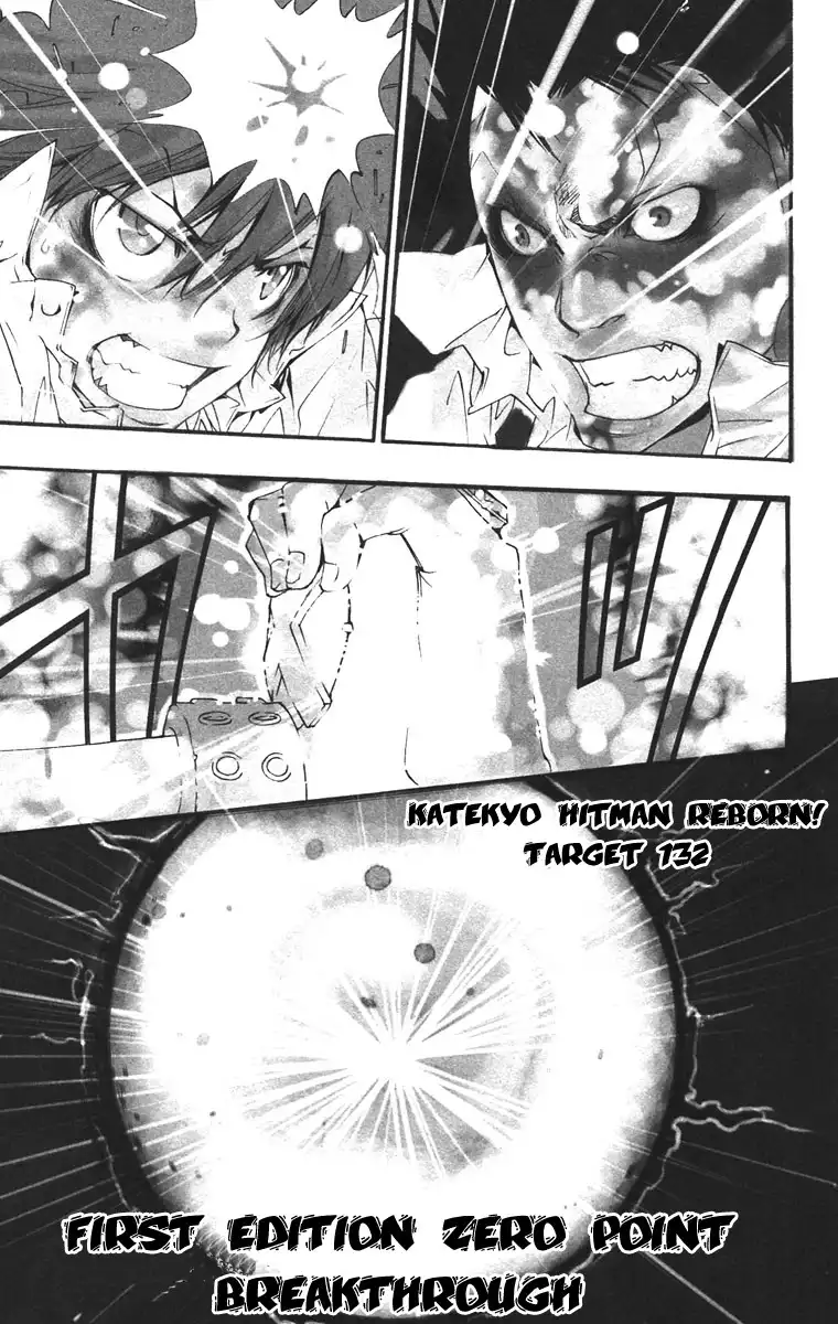 Katekyo Hitman Reborn! Chapter 132 1